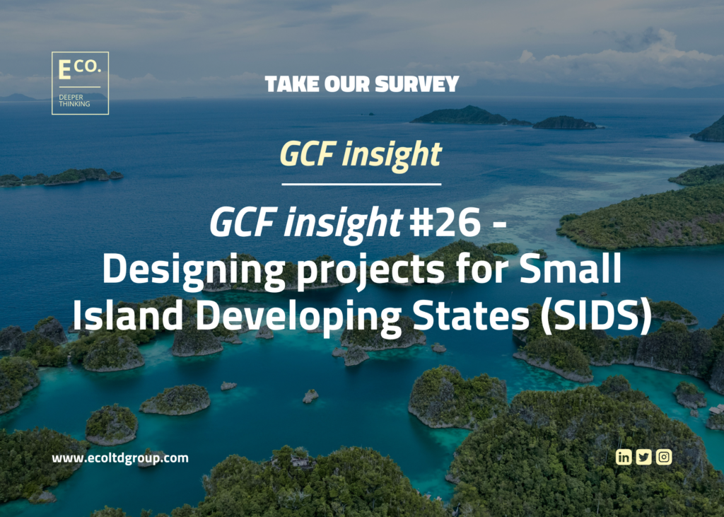 Take our latest survey and participate in GCF insight #26